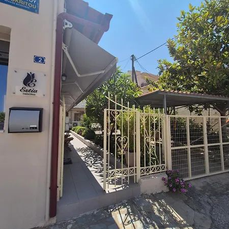 Estia Comfort House Σπίτι διακοπών